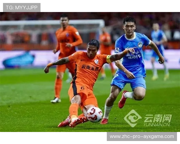 云南玉昆快速倒脚引发节奏全面升级