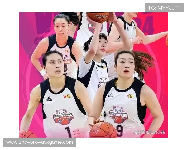 WCBA季后赛席位悬念加剧，山西女篮与四川女篮鏖战至最后一刻