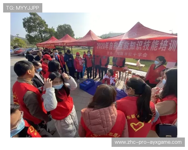 国际帆板赛事志愿者安全手册第23版发行说明 国际帆板赛事志愿者安全手册第23版发行说明