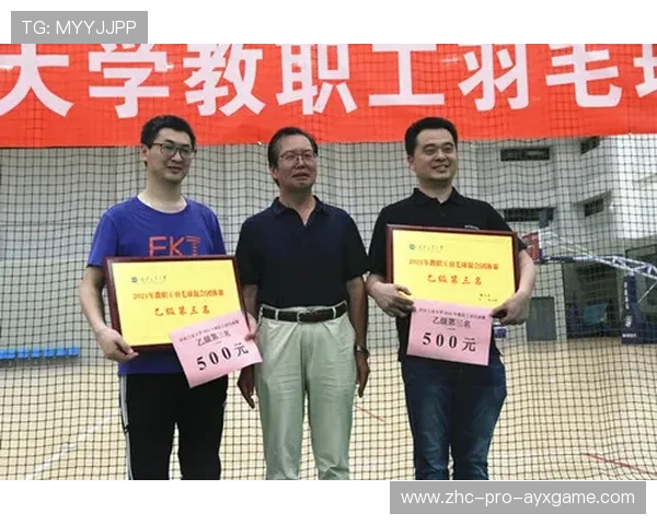 国际射箭混合双打赛结合地方节庆办赛